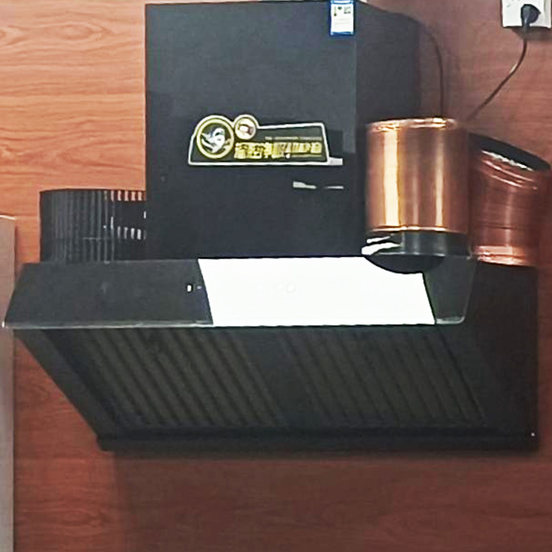 Household Oil Fume Purification Machine