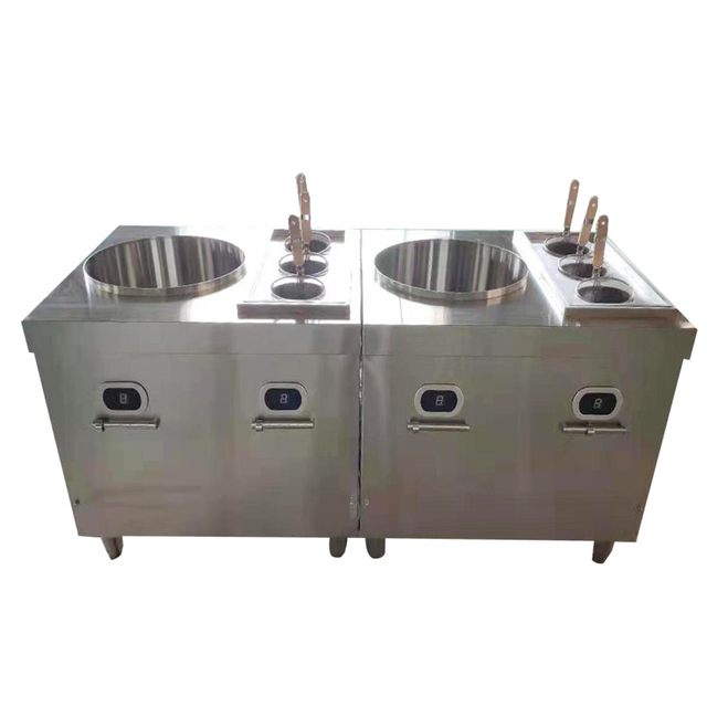 Soup Furnace