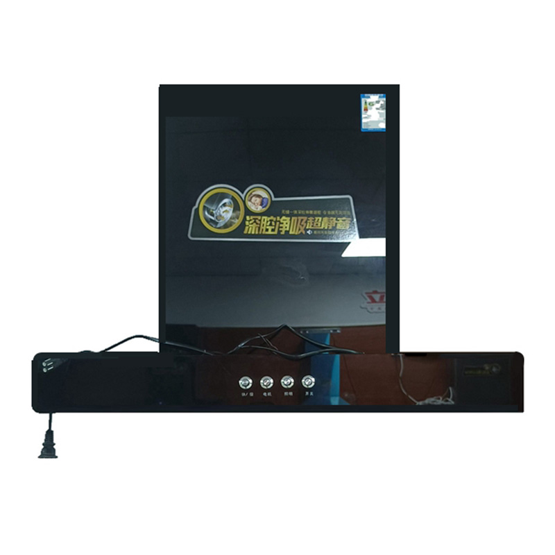 Household Oil Fume Purification Machine