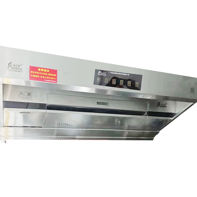 High-Purification Commercial Oil-Fume Purifier